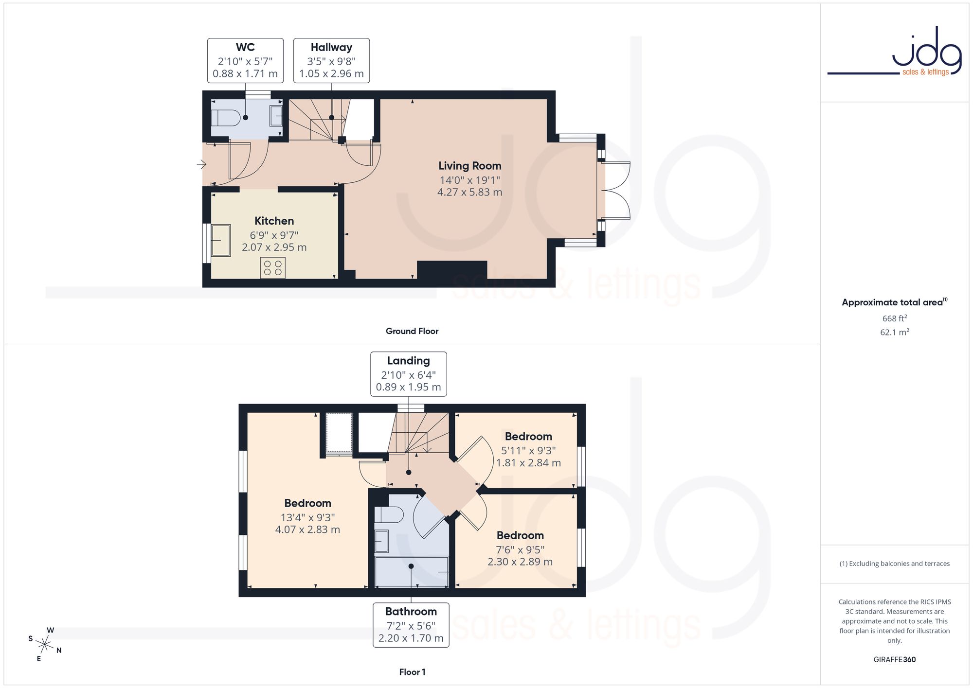 61 Africa Drive, Lancaster floorplan