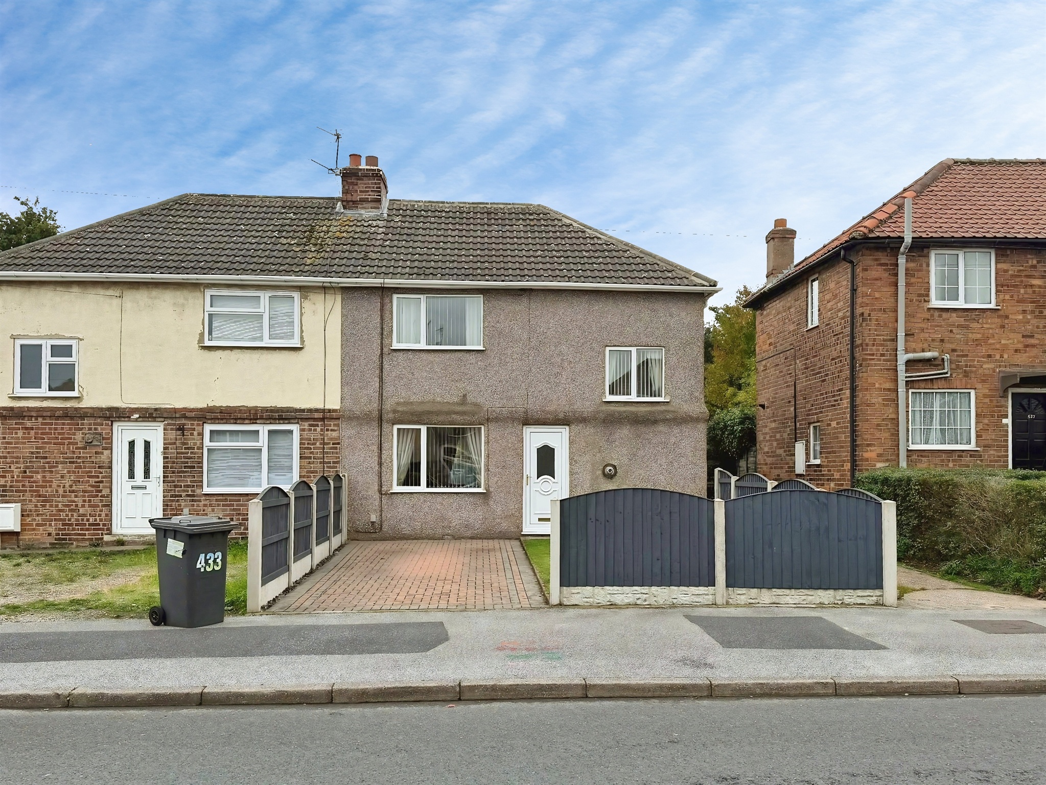 Broadway, Doncaster photo 2