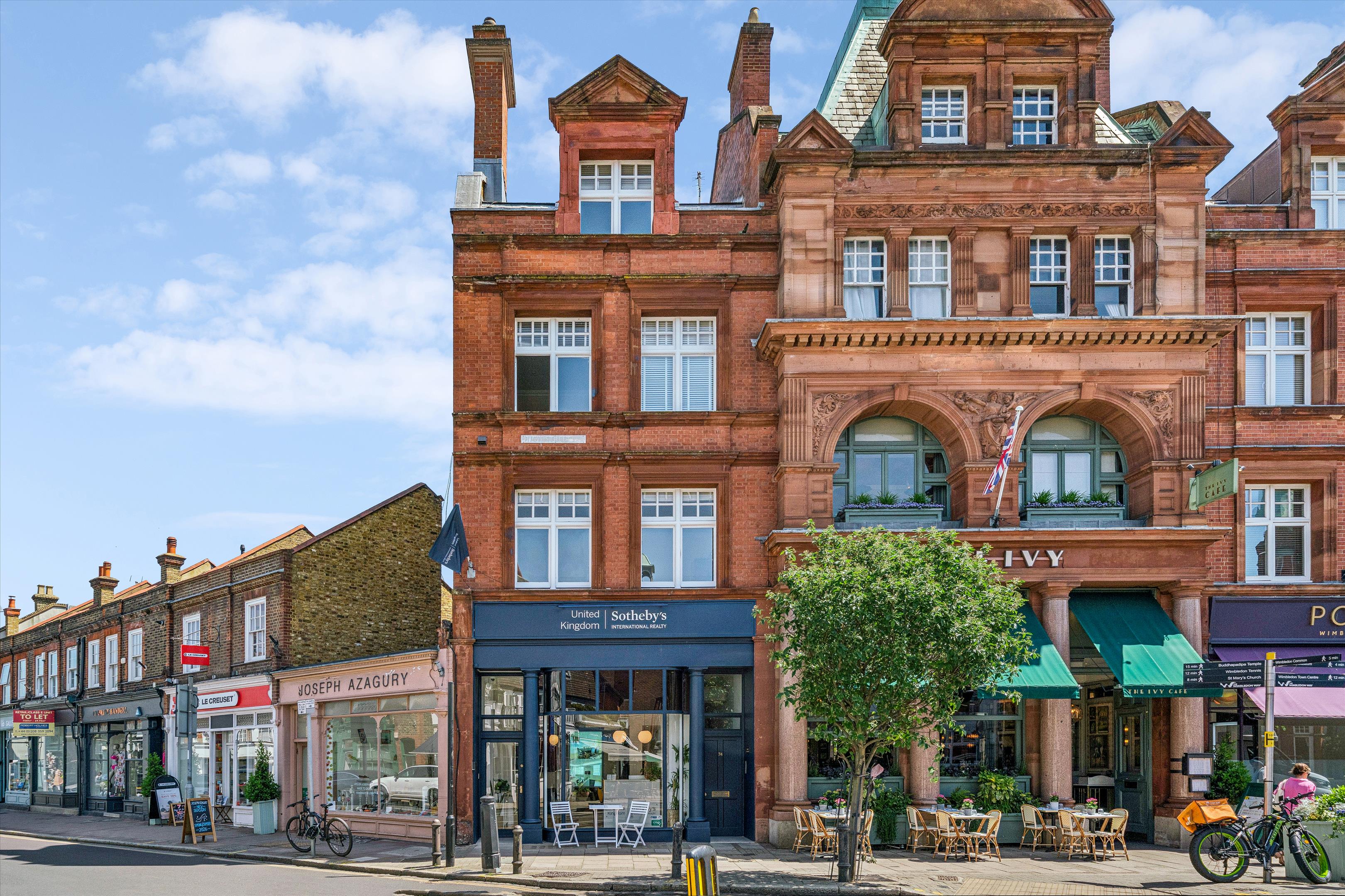 High Street Wimbledon, London photo 4