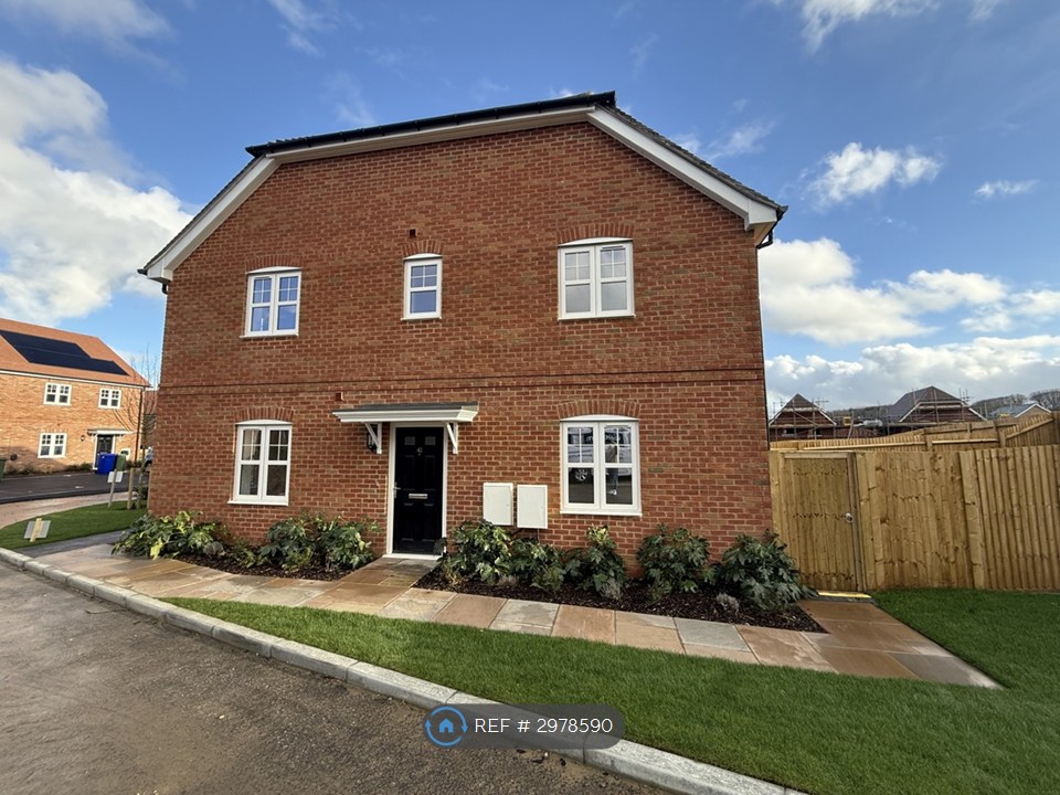Monarch Place, High Street, Newington photo 5