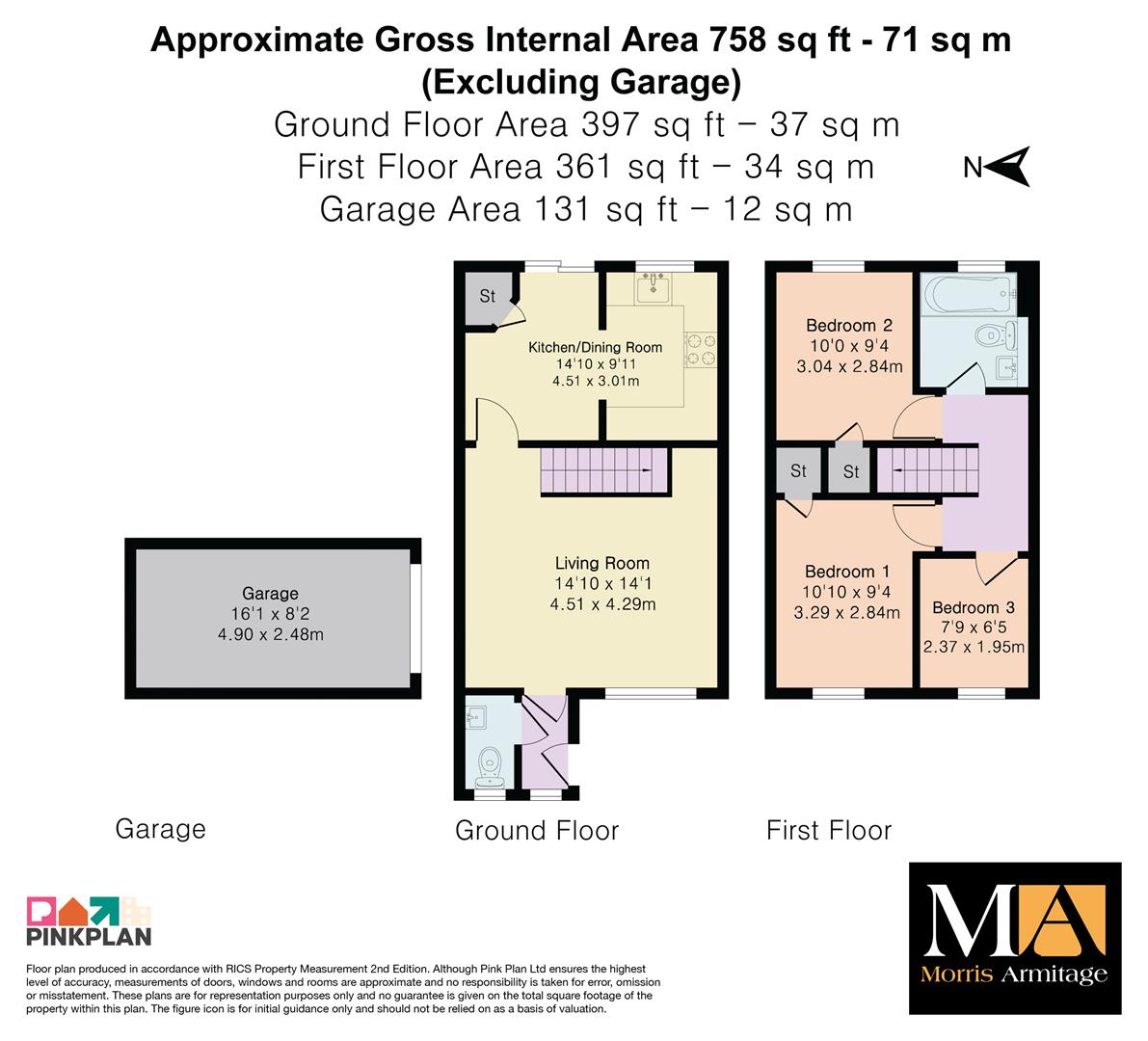 5, Chestnut Rise, Cambridge floorplan