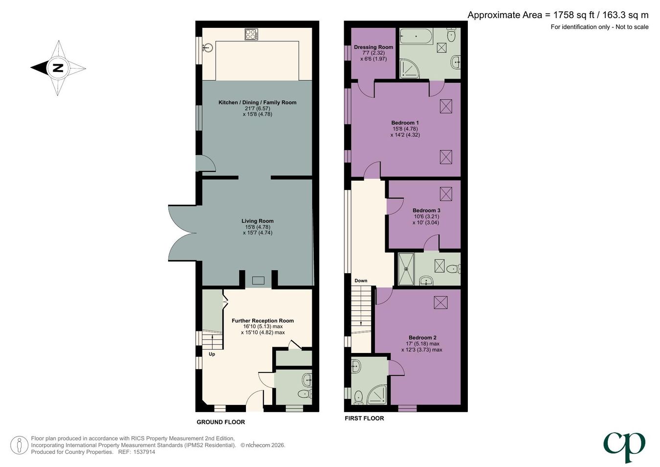 The Oaks, Silsoe floorplan