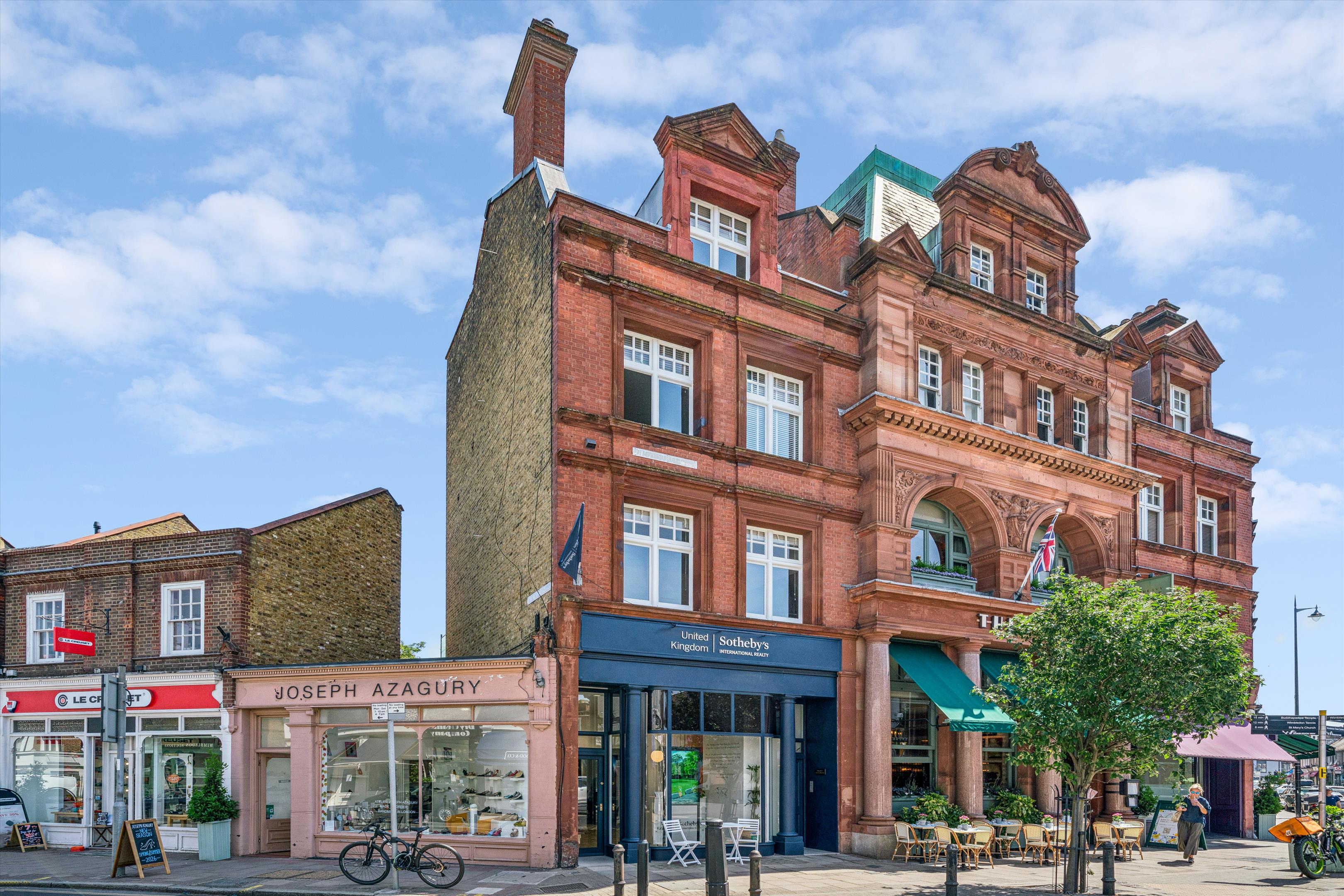 High Street Wimbledon, London photo 3
