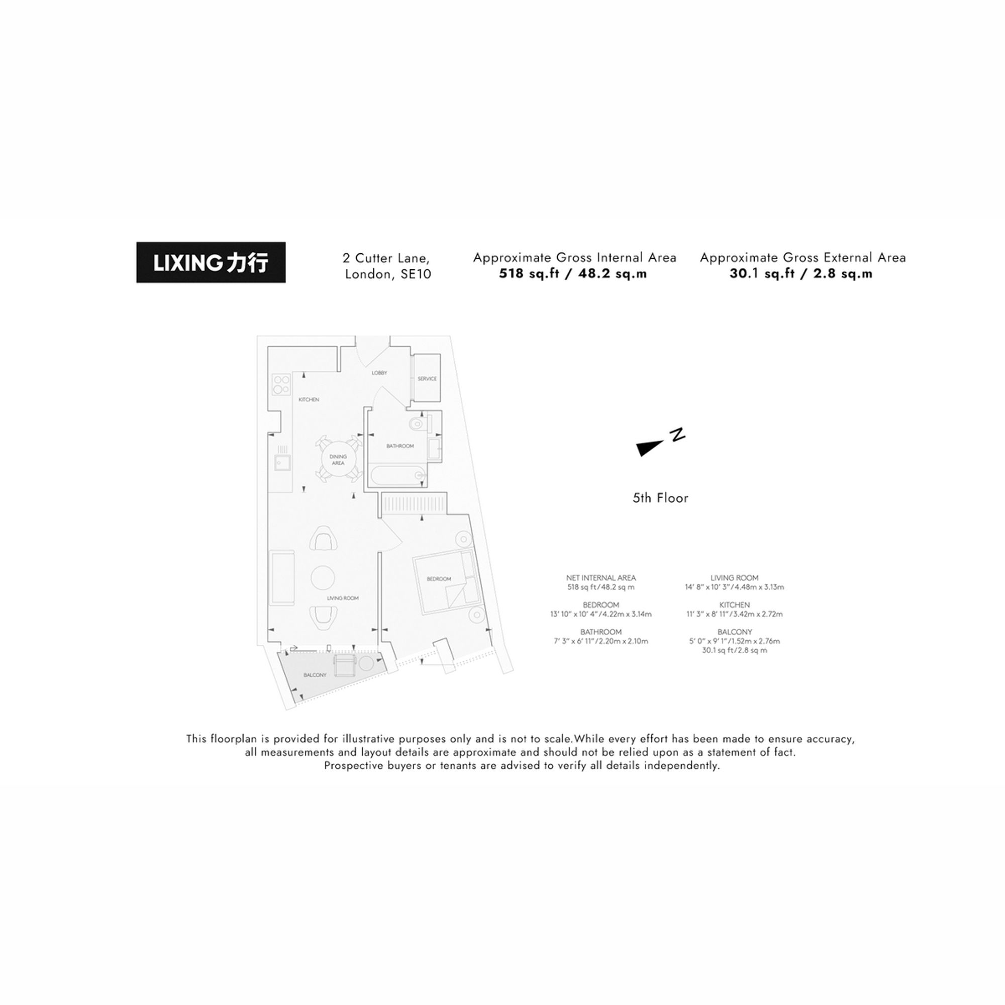 Flat 509, 2 Cutter Lane, London floorplan