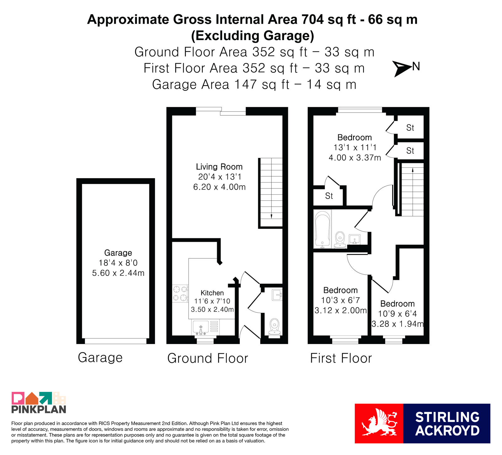 14, Ashdale Close, Surrey floorplan