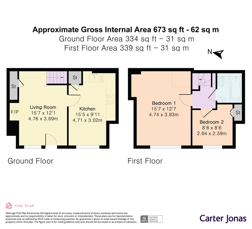 8, The Green, Sutton Courtenay floorplan