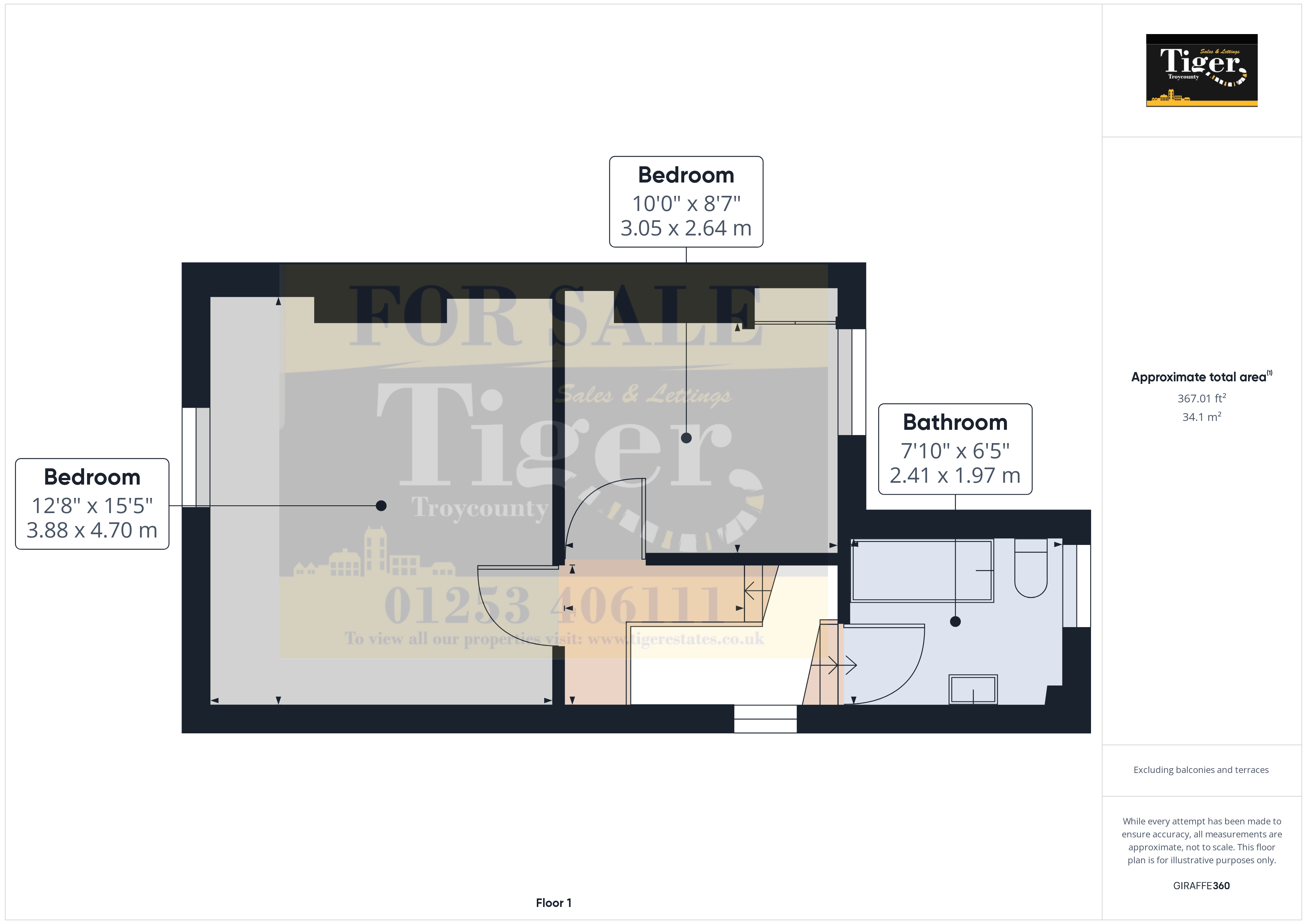 St Davids Road, Preston PR1, 2 bedroom terraced house for sale