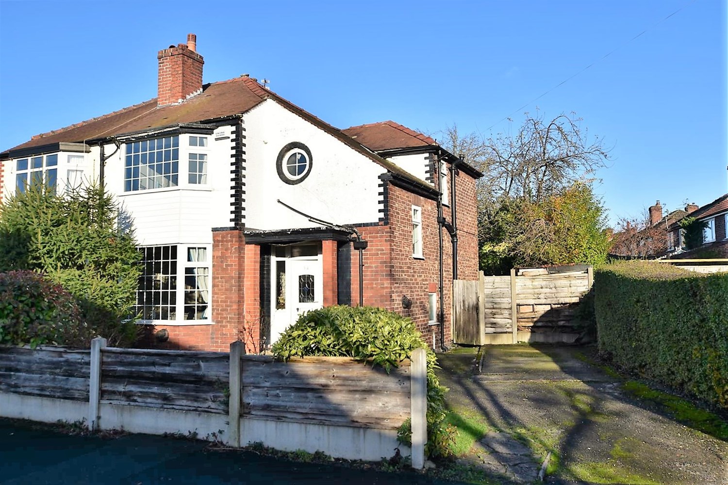 Photos of Kingsfield Drive, Didsbury, Manchester M20 63465639