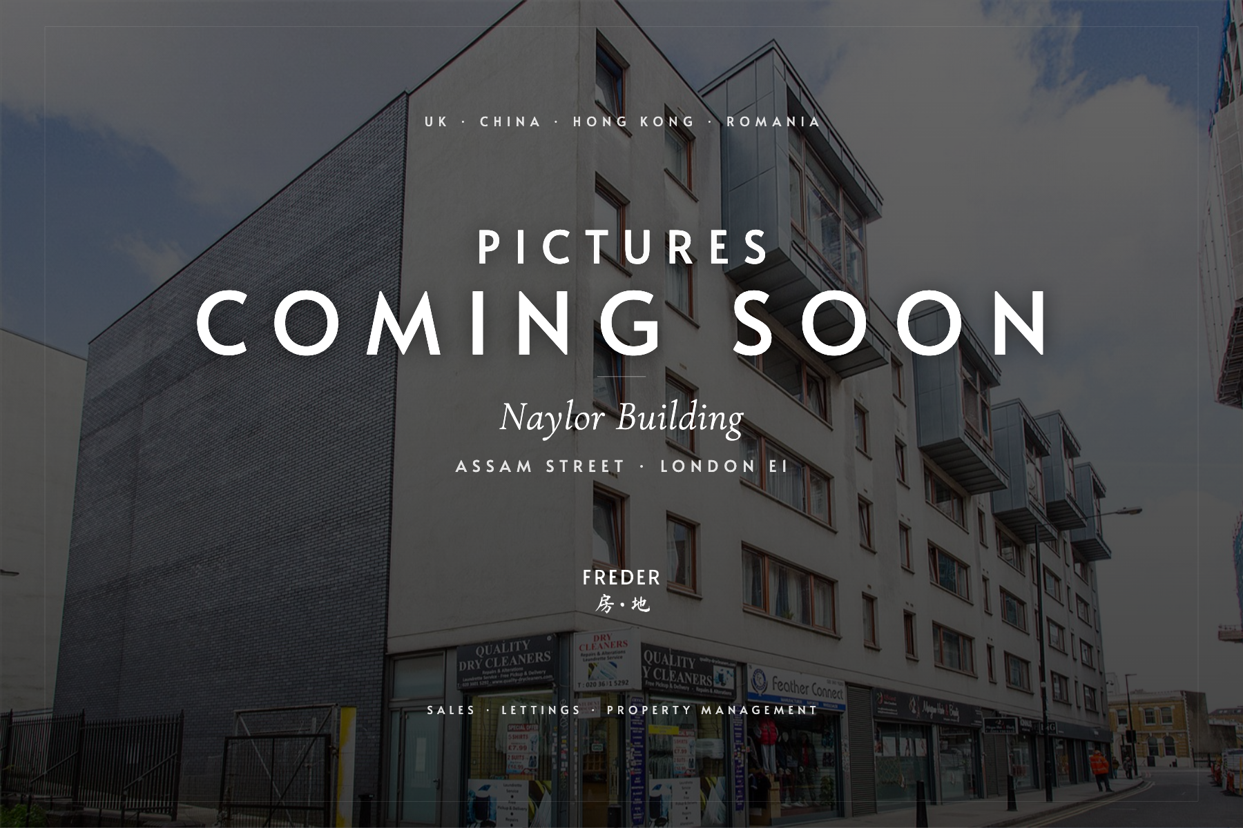 Flat 214, Naylor Building West, London photo 2